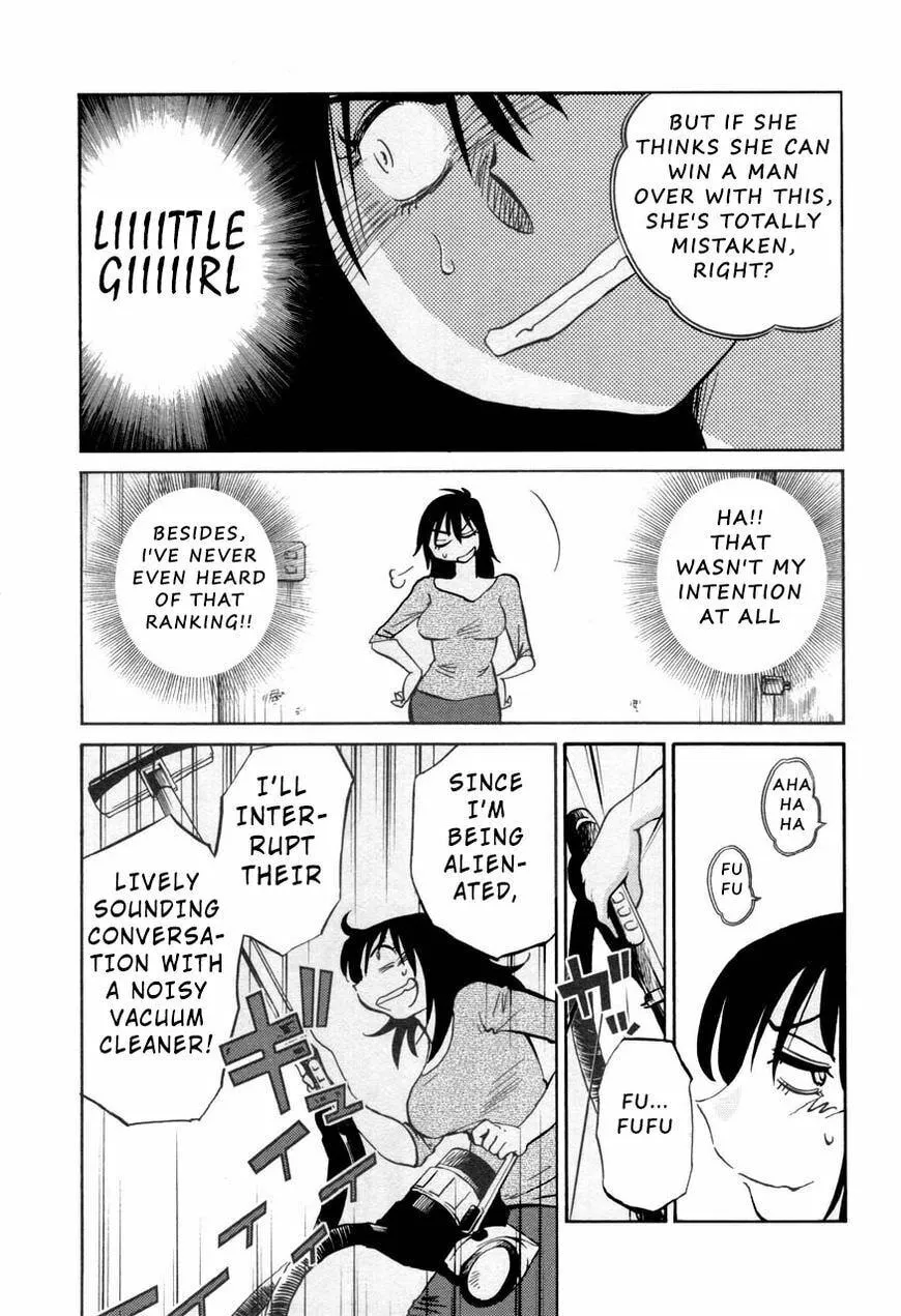 Read Rakujitsu no Pathos chapter 25 image 6 on Lezhin