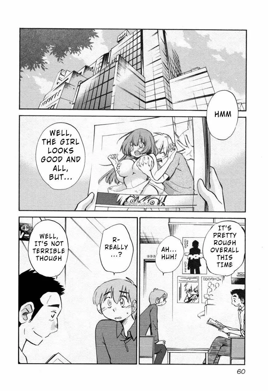 Read Rakujitsu no Pathos chapter 26 image 1 on Lezhin