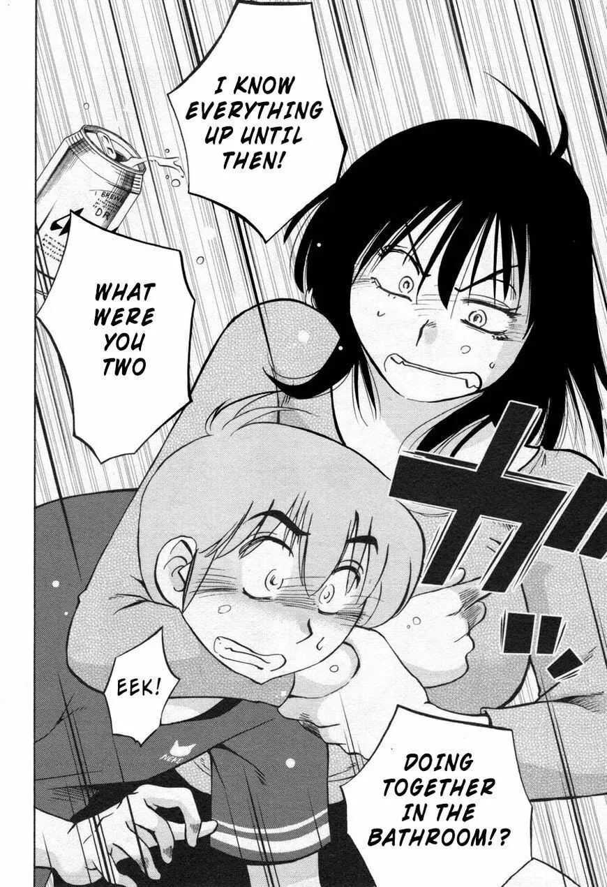 Read Rakujitsu no Pathos chapter 26 image 13 on Lezhin