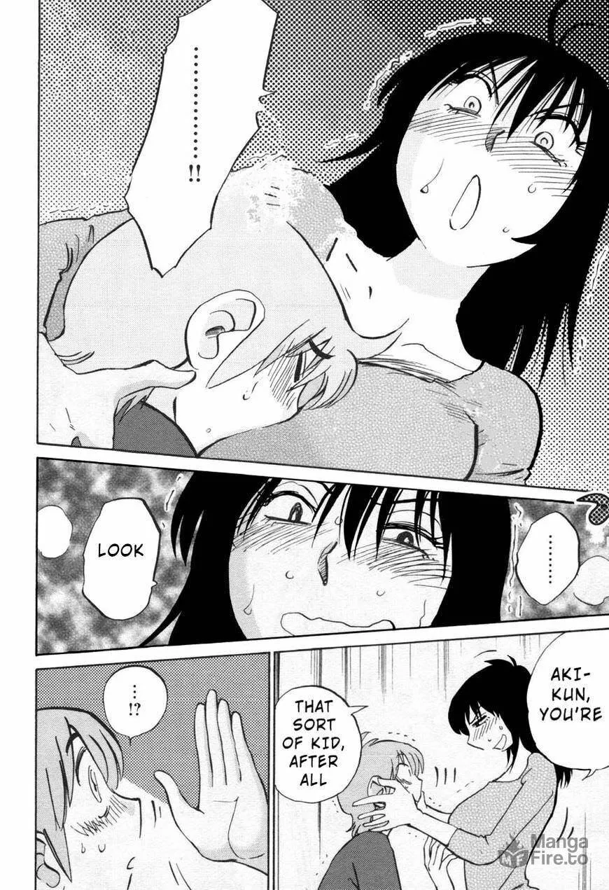 Read Rakujitsu no Pathos chapter 26 image 17 on Lezhin