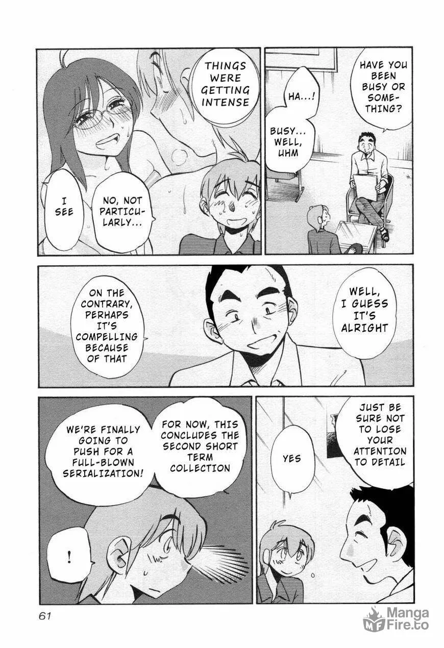 Read Rakujitsu no Pathos chapter 26 image 2 on Lezhin