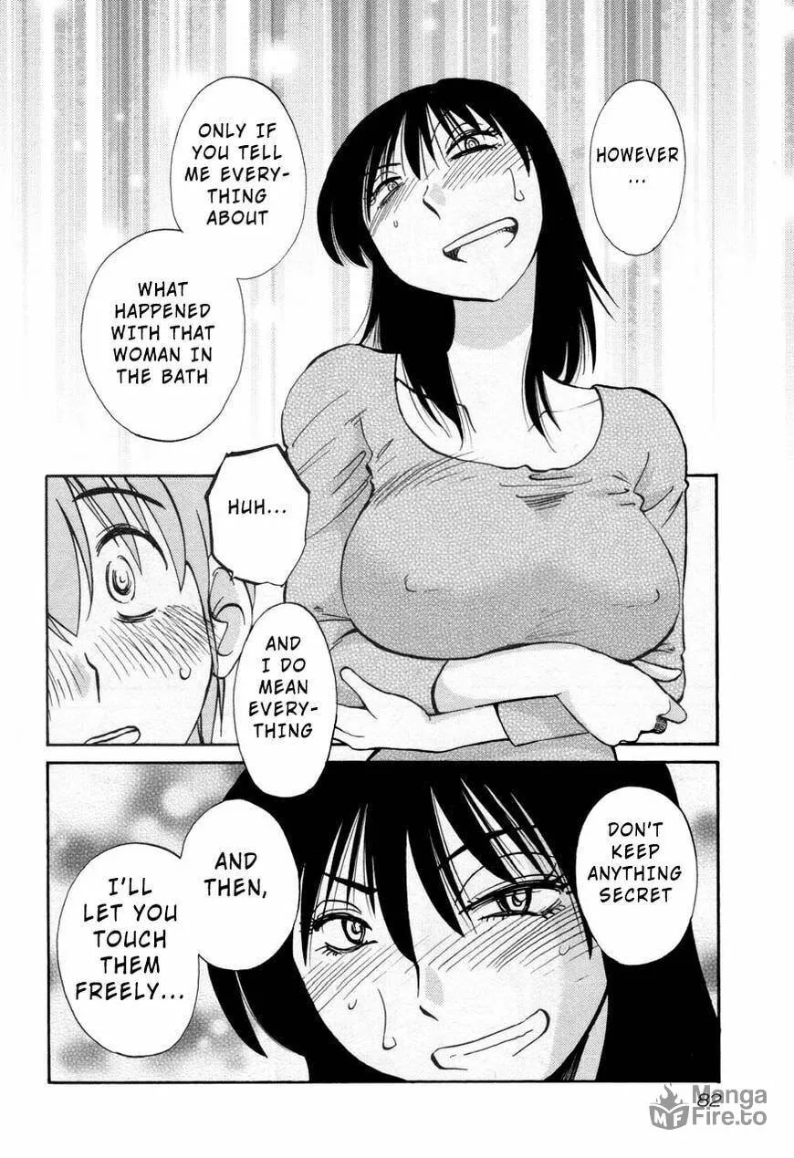 Read Rakujitsu no Pathos chapter 26 image 23 on Lezhin