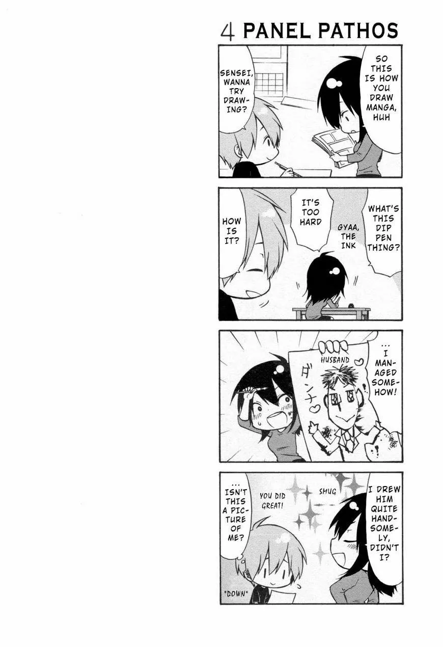 Read Rakujitsu no Pathos chapter 26 image 25 on Lezhin