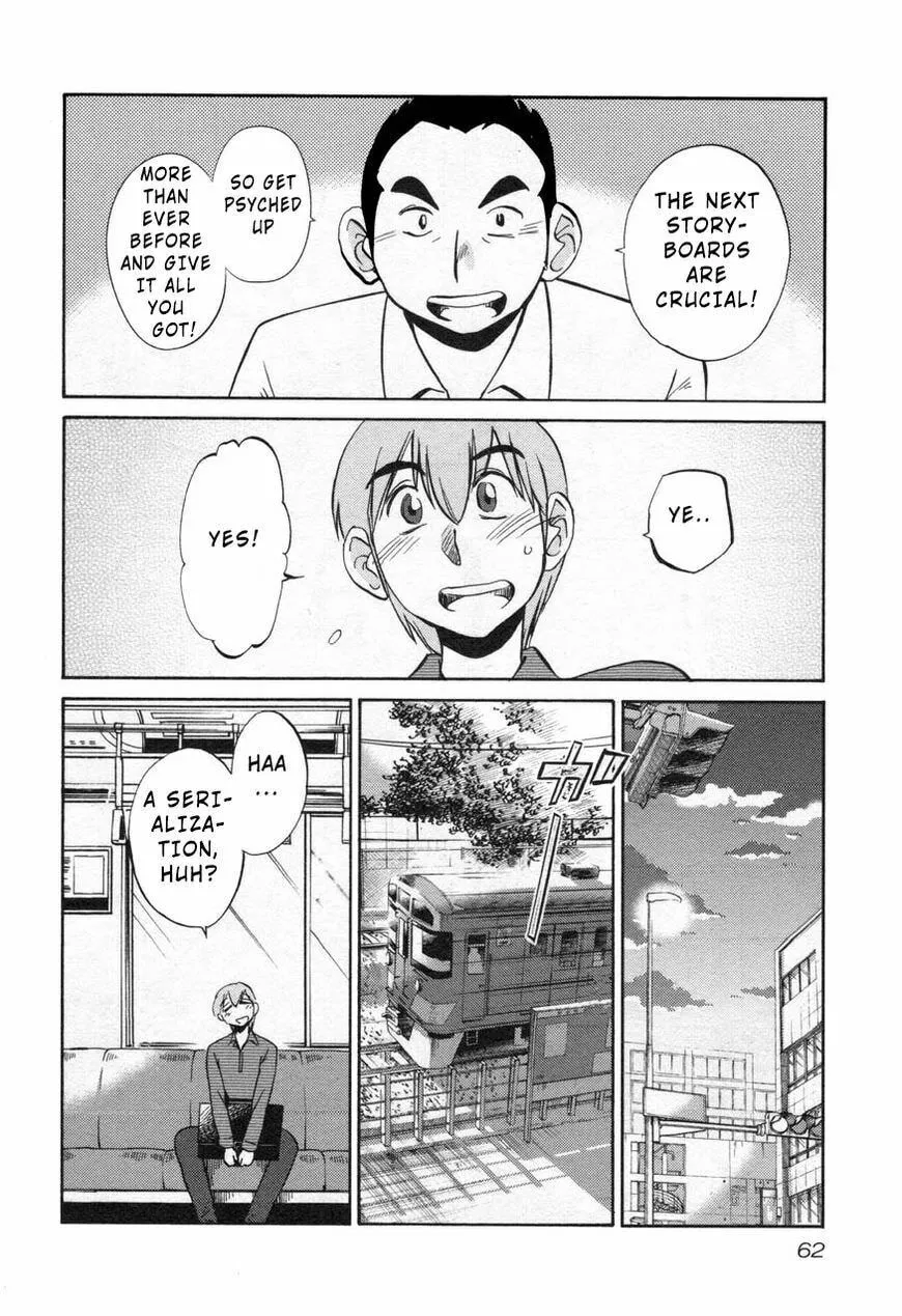 Read Rakujitsu no Pathos chapter 26 image 3 on Lezhin