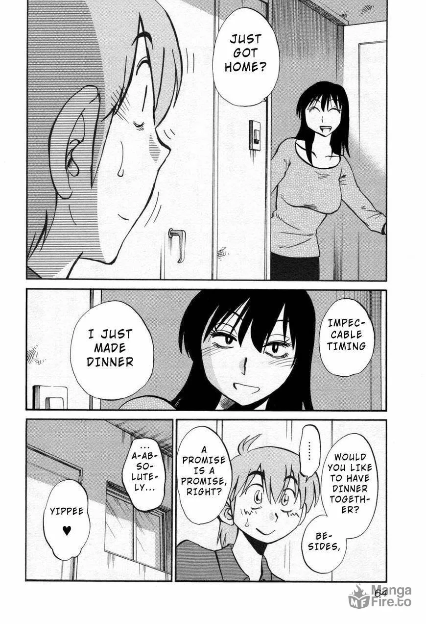 Read Rakujitsu no Pathos chapter 26 image 5 on Lezhin