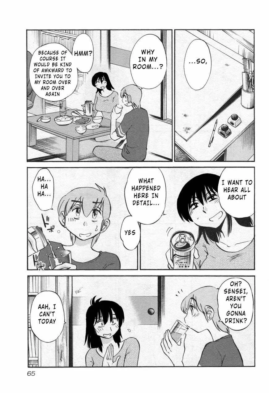 Read Rakujitsu no Pathos chapter 26 image 6 on Lezhin
