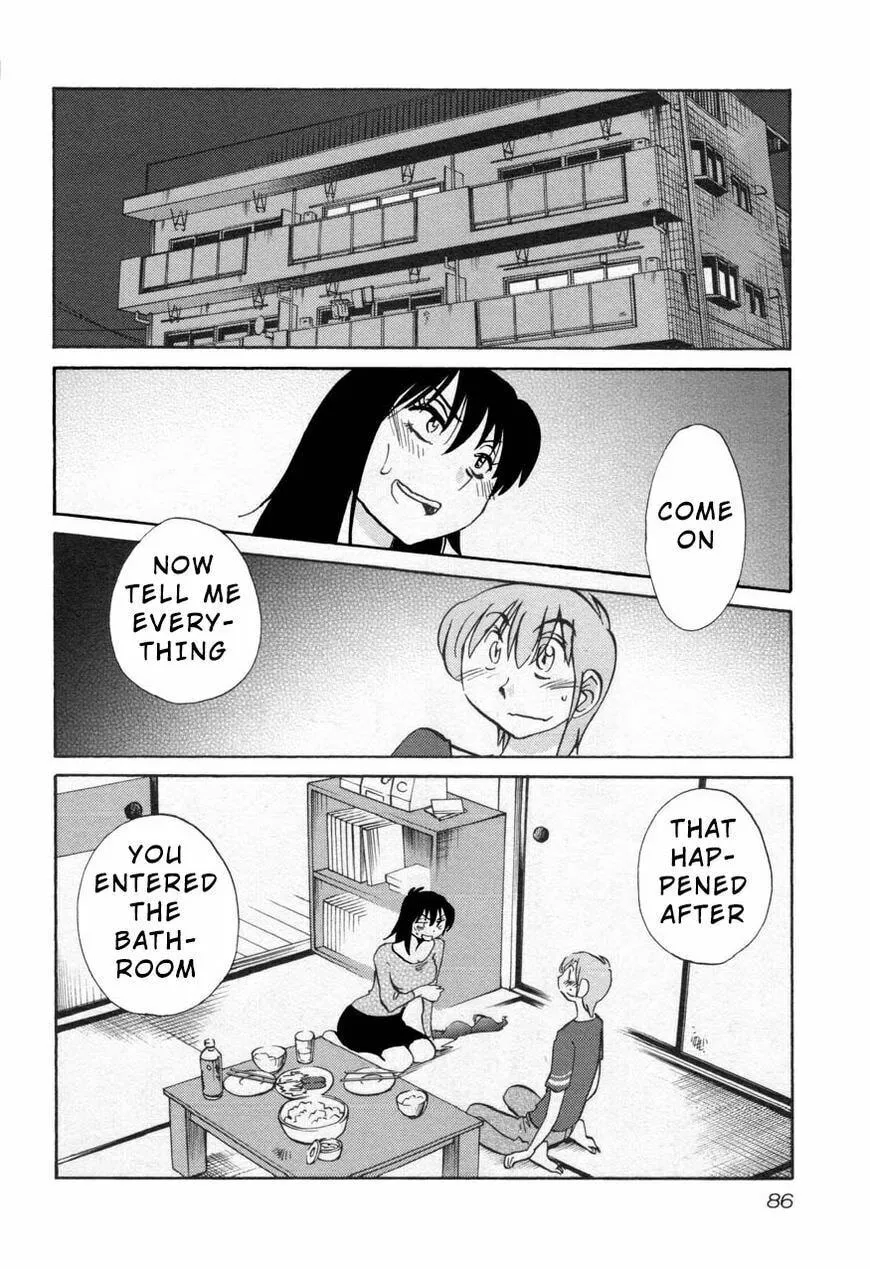 Read Rakujitsu no Pathos chapter 27 image 1 on Lezhin