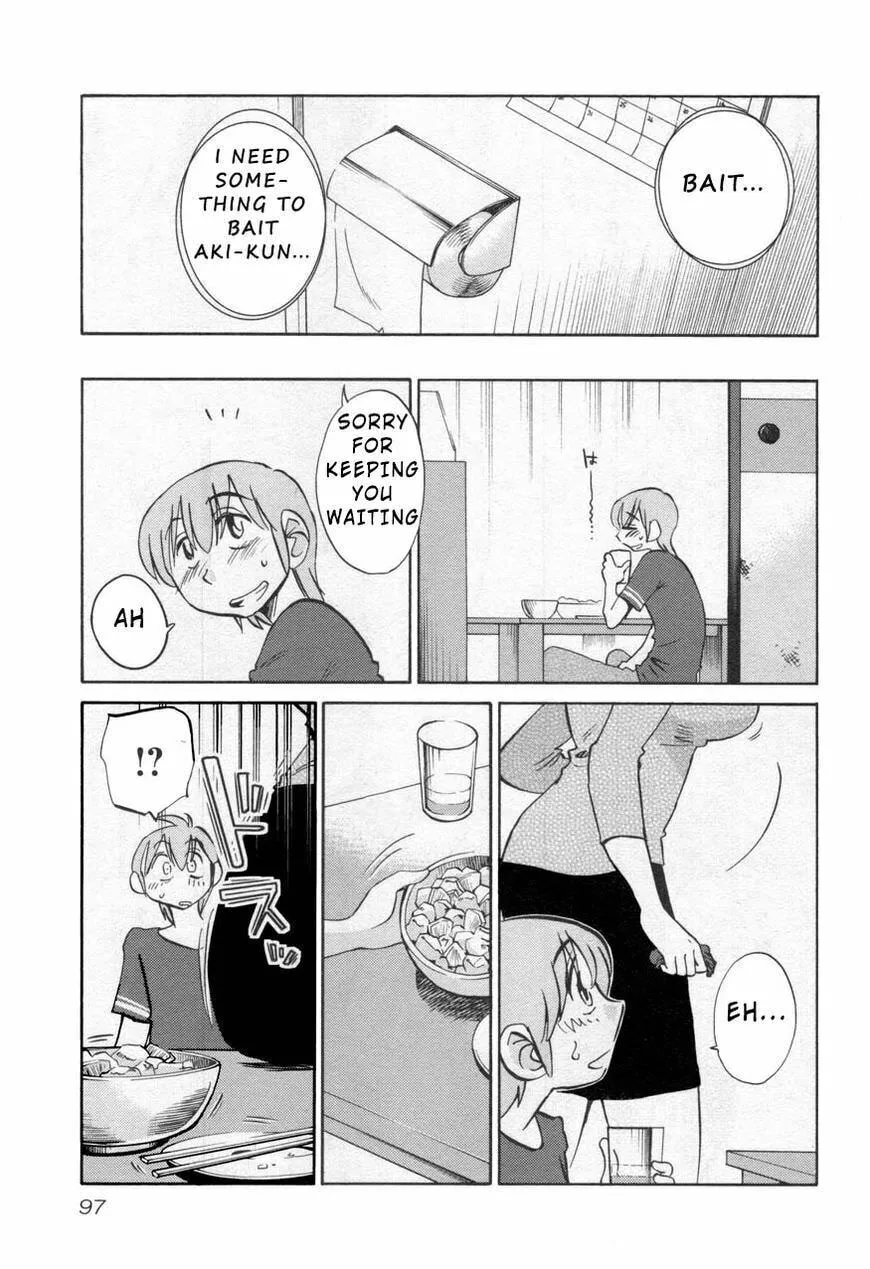 Read Rakujitsu no Pathos chapter 27 image 12 on Lezhin