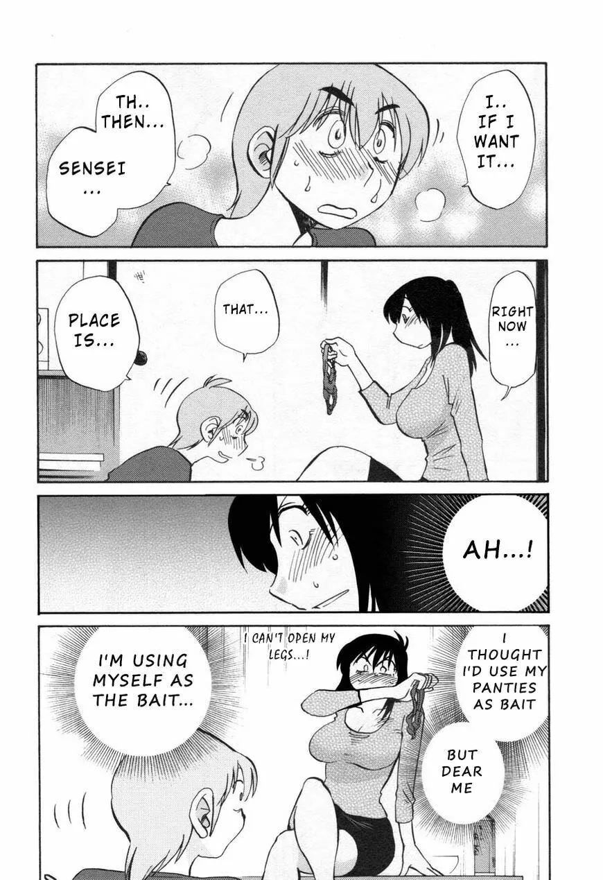 Read Rakujitsu no Pathos chapter 27 image 15 on Lezhin