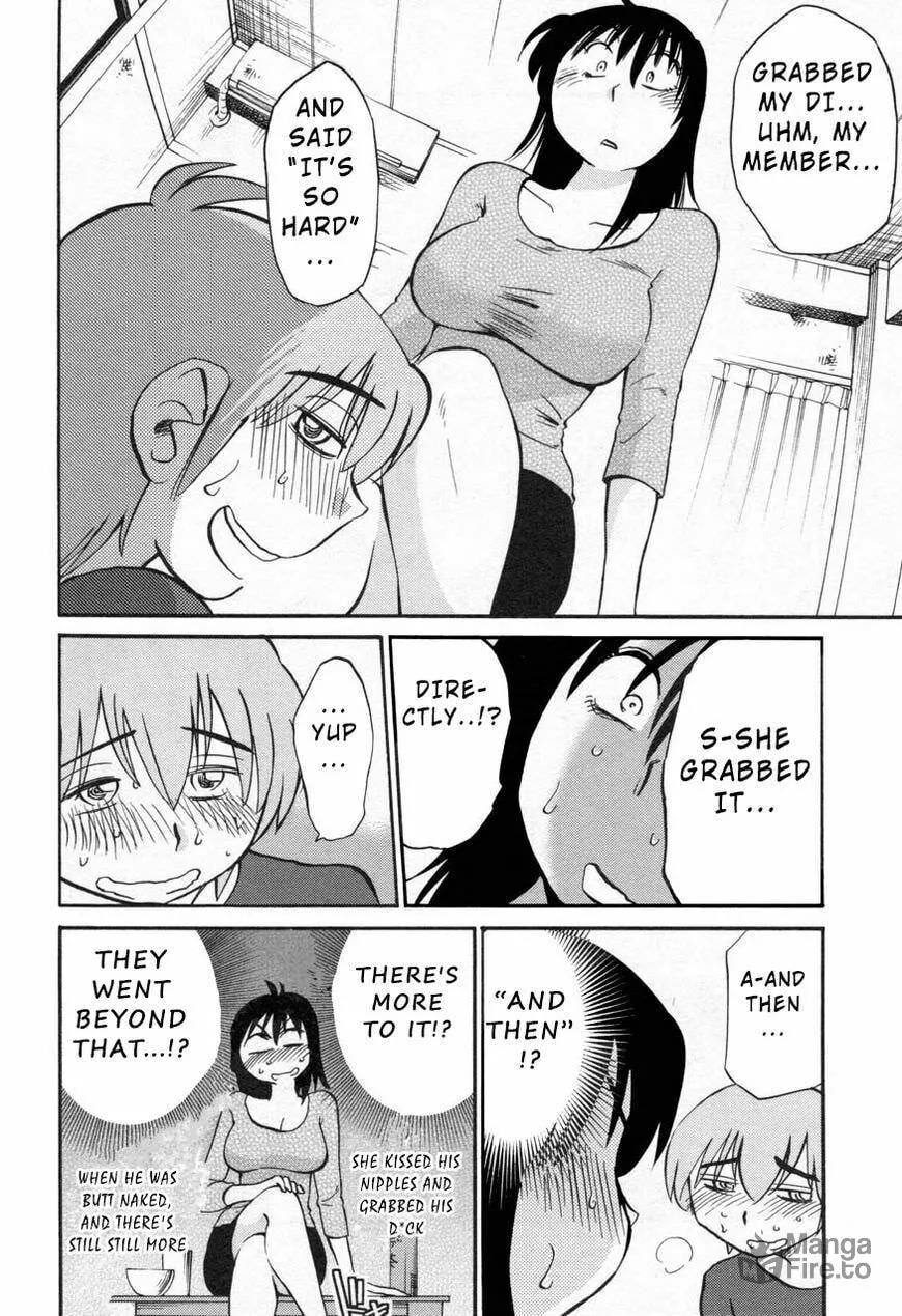 Read Rakujitsu no Pathos chapter 27 image 17 on Lezhin
