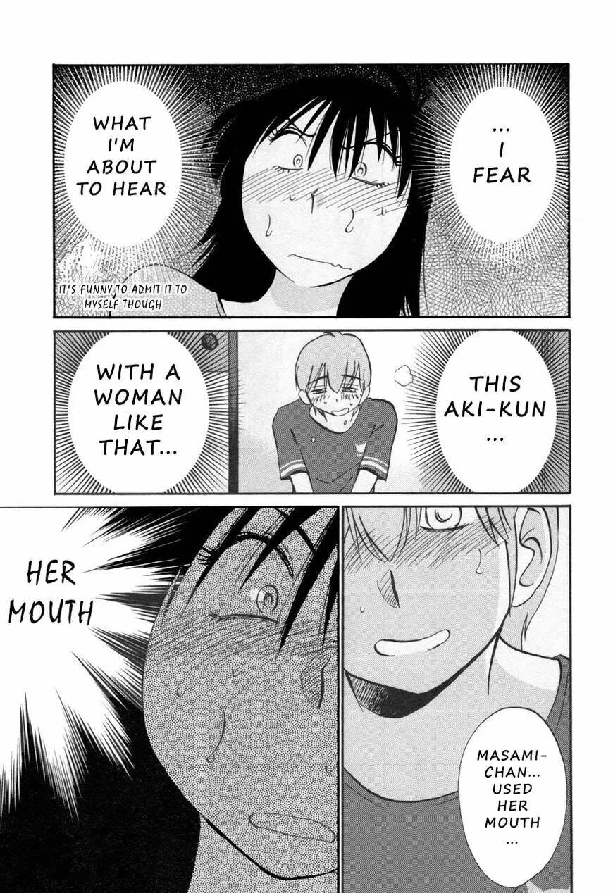 Read Rakujitsu no Pathos chapter 27 image 18 on Lezhin