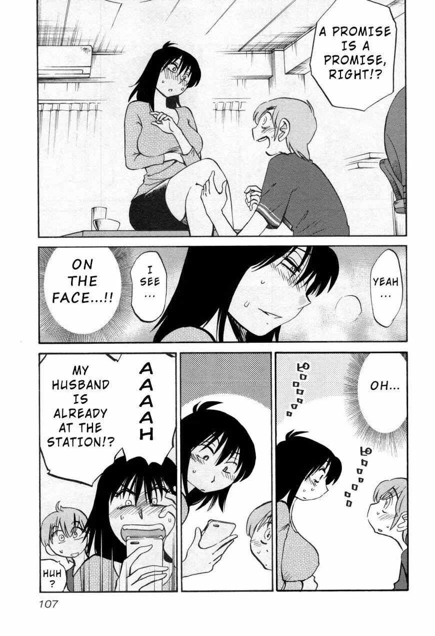Read Rakujitsu no Pathos chapter 27 image 22 on Lezhin