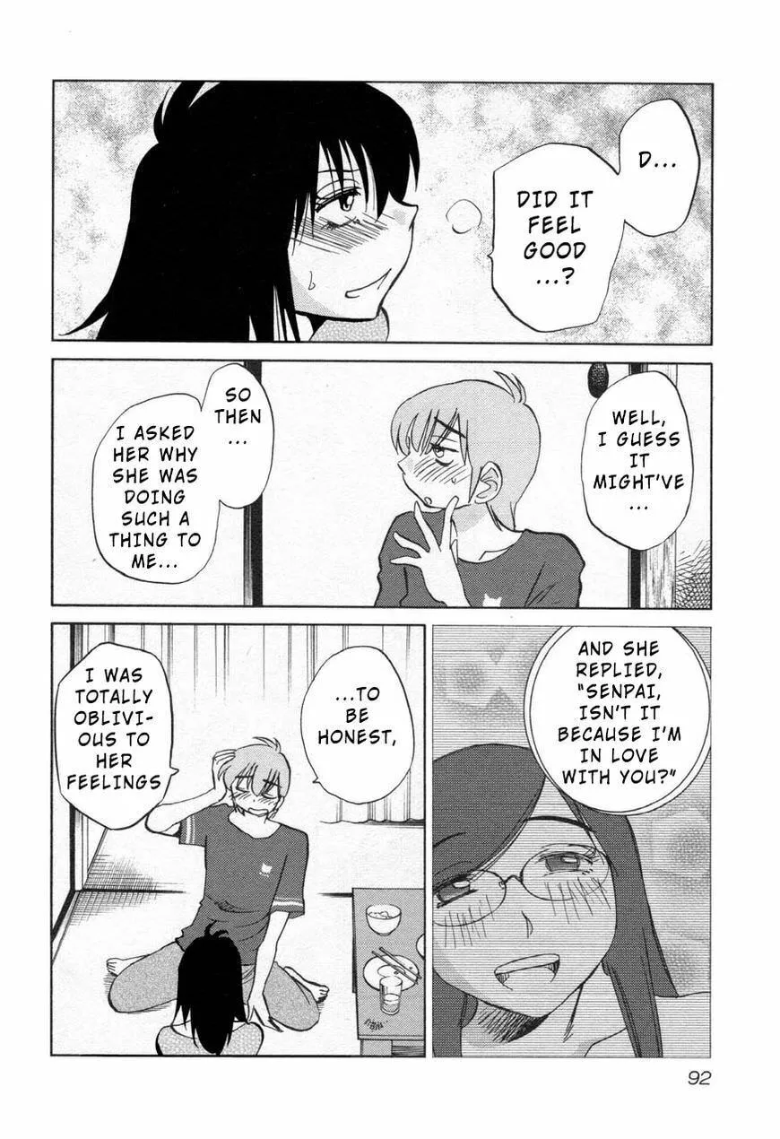 Read Rakujitsu no Pathos chapter 27 image 7 on Lezhin