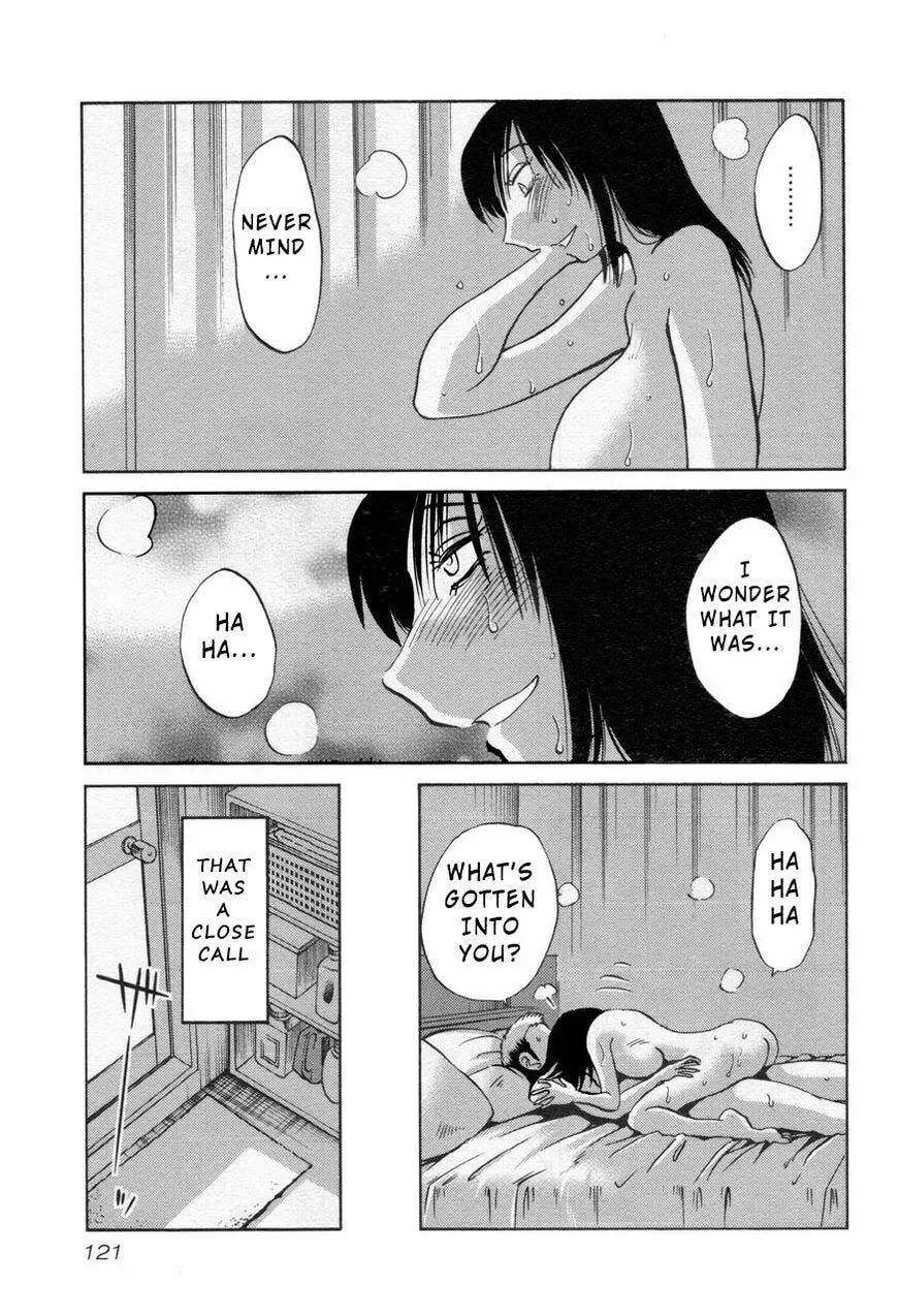 Read Rakujitsu no Pathos chapter 28 image 10 on Lezhin