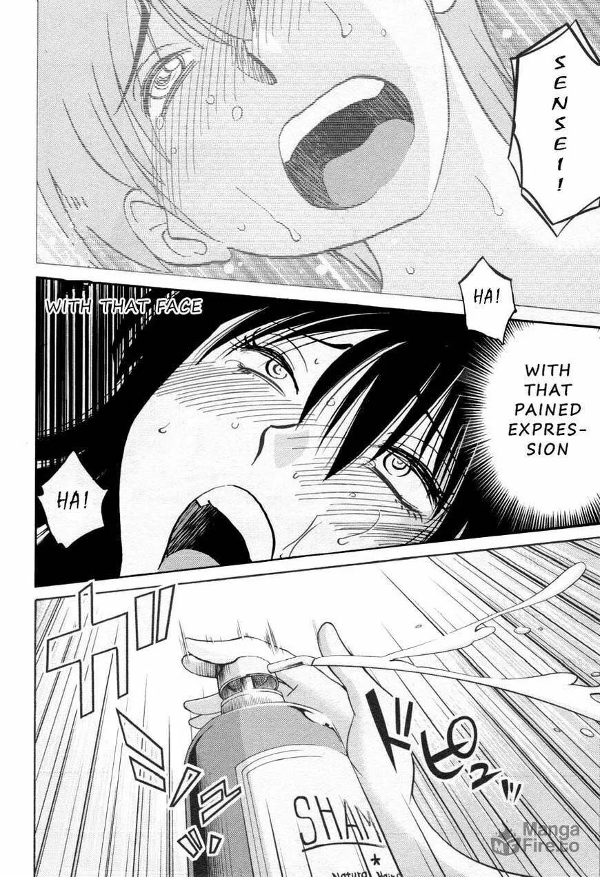 Read Rakujitsu no Pathos chapter 28 image 17 on Lezhin