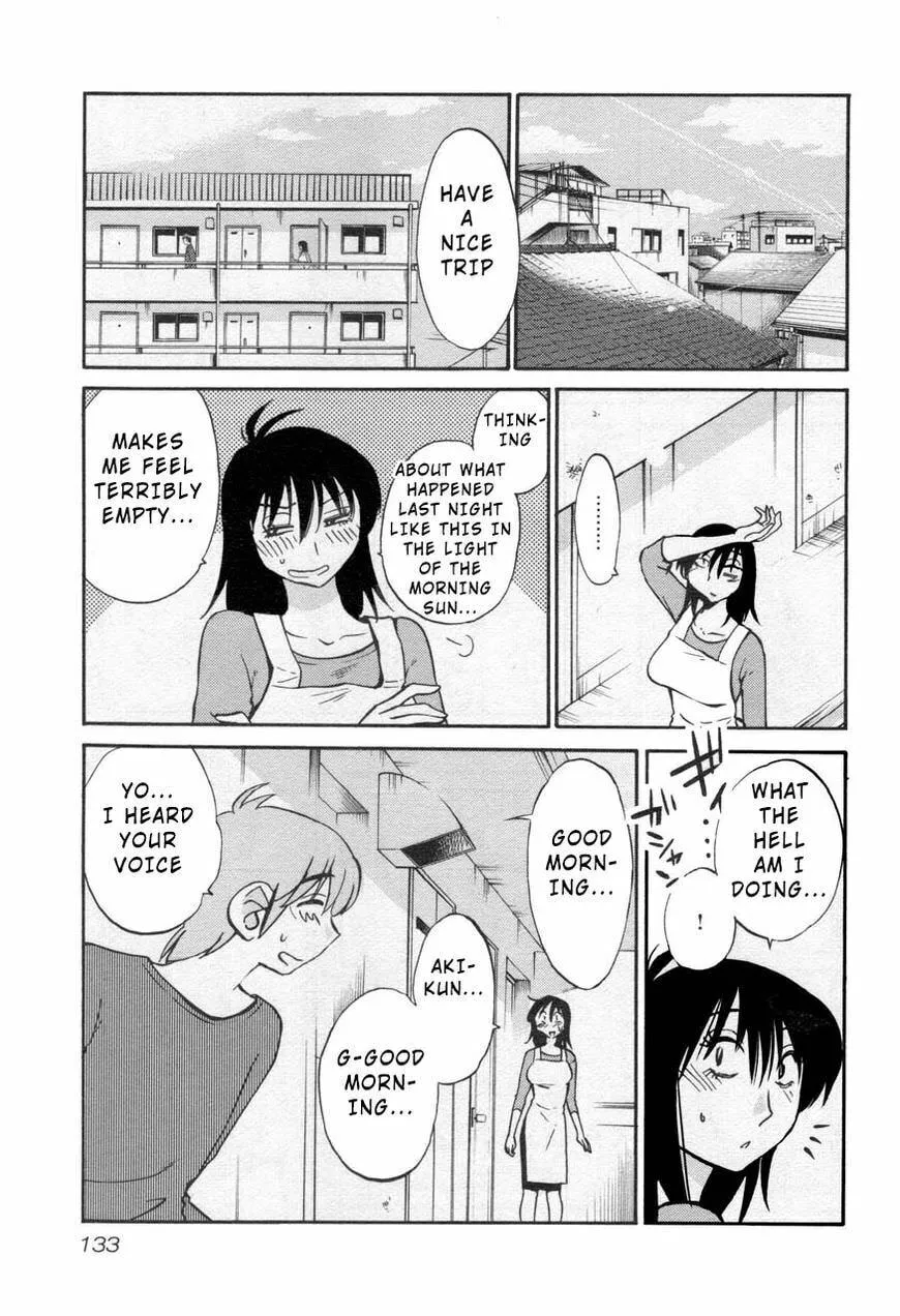Read Rakujitsu no Pathos chapter 28 image 22 on Lezhin