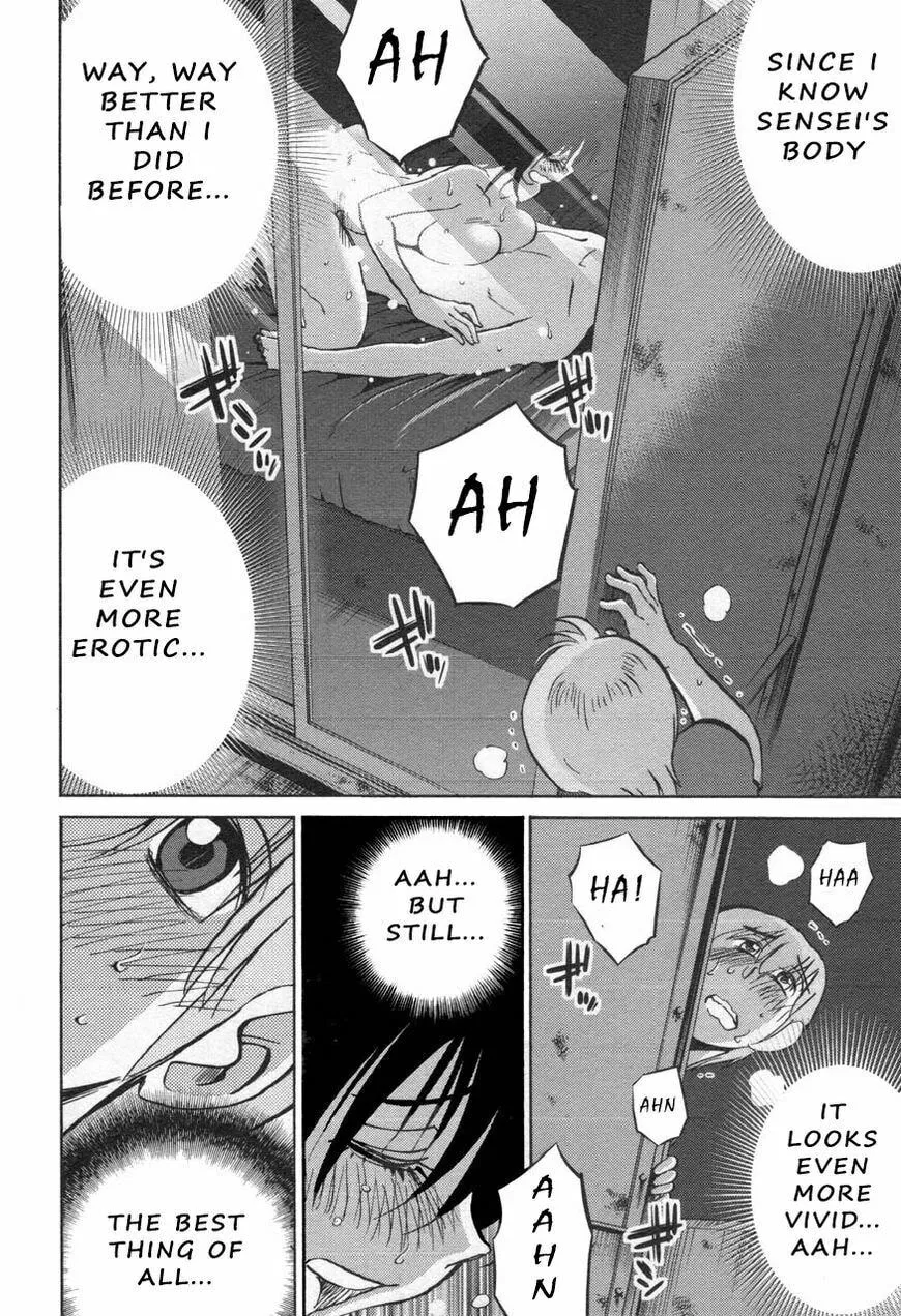 Read Rakujitsu no Pathos chapter 29 image 13 on Lezhin
