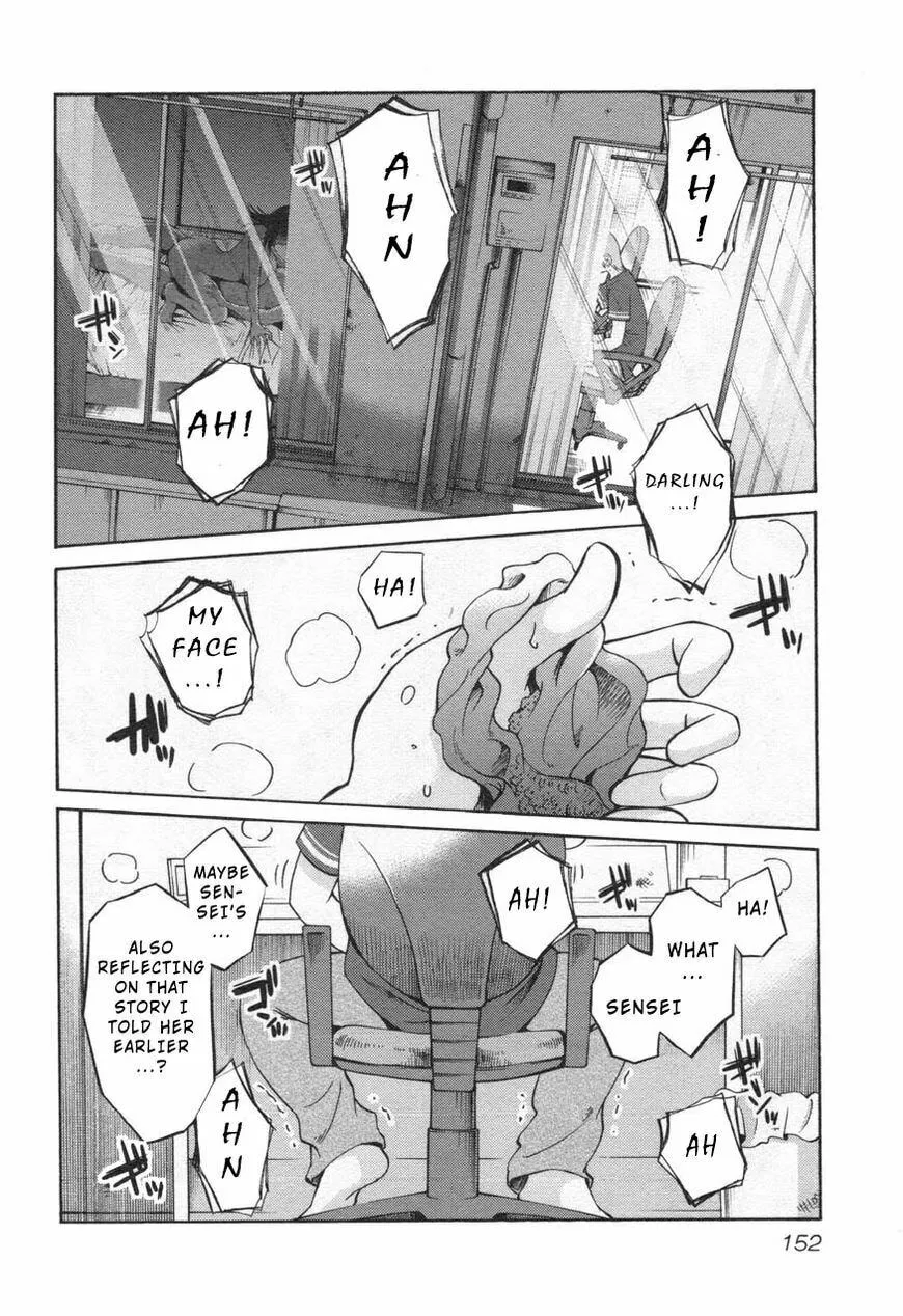 Read Rakujitsu no Pathos chapter 29 image 15 on Lezhin