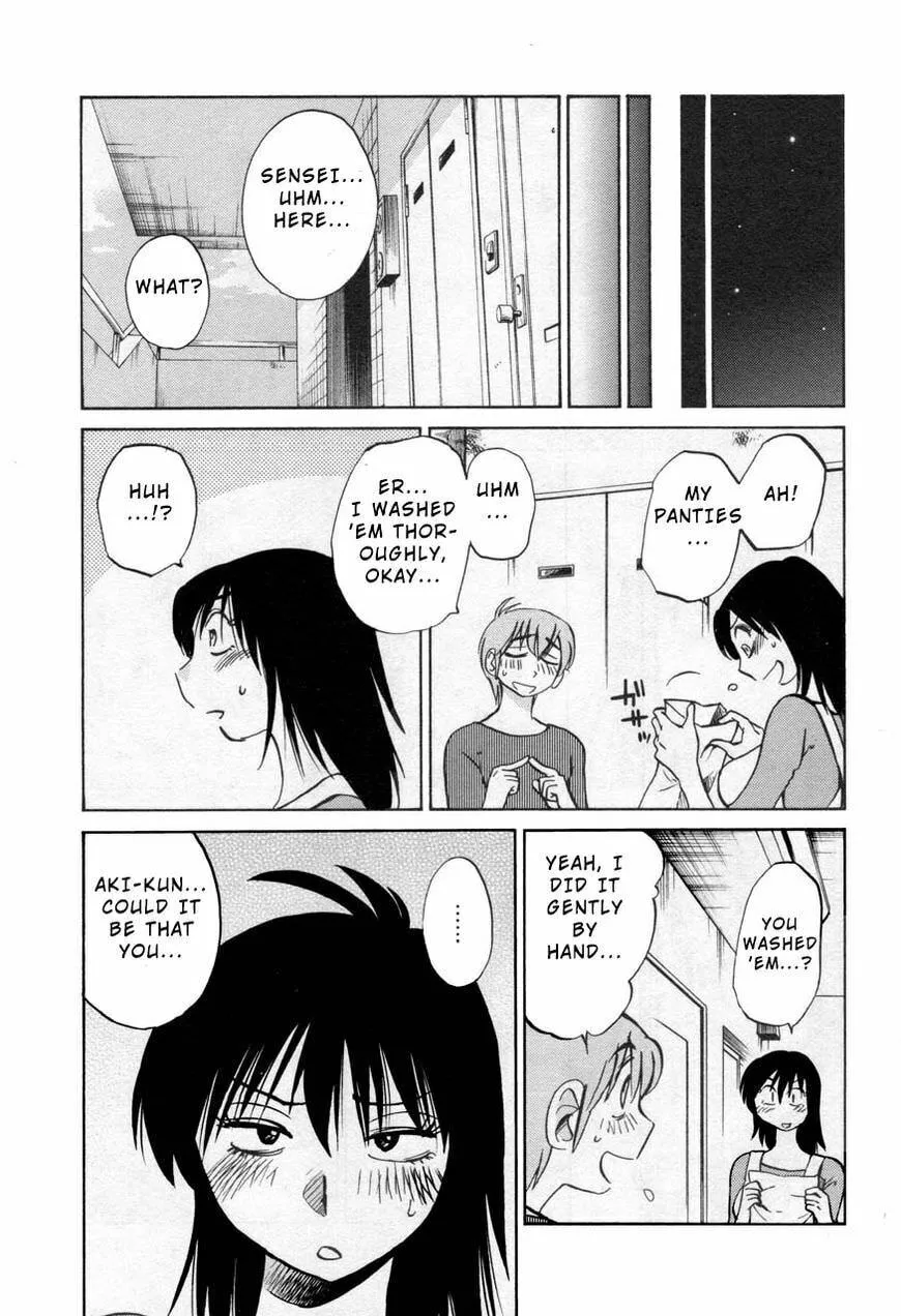 Read Rakujitsu no Pathos chapter 29 image 18 on Lezhin
