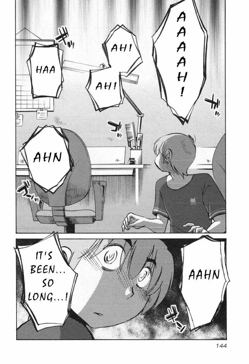 Read Rakujitsu no Pathos chapter 29 image 7 on Lezhin