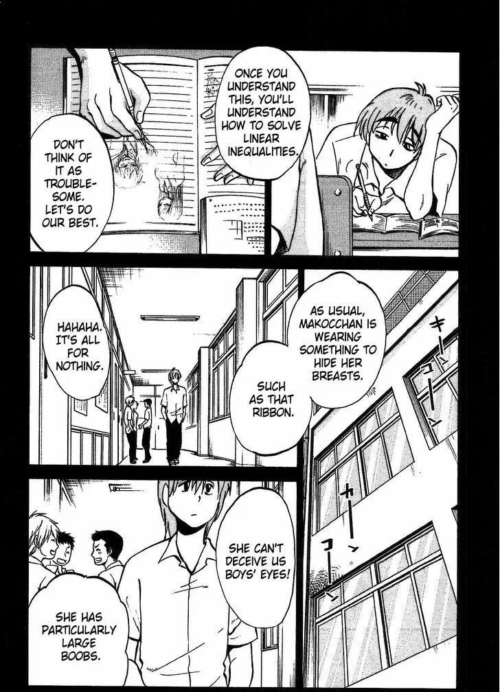 Read Rakujitsu no Pathos chapter 3 image 1 on Lezhin