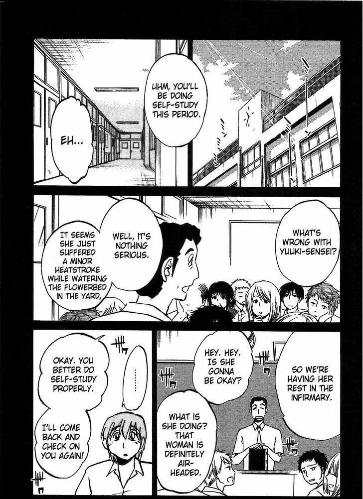 Read Rakujitsu no Pathos chapter 3 image 10 on Lezhin