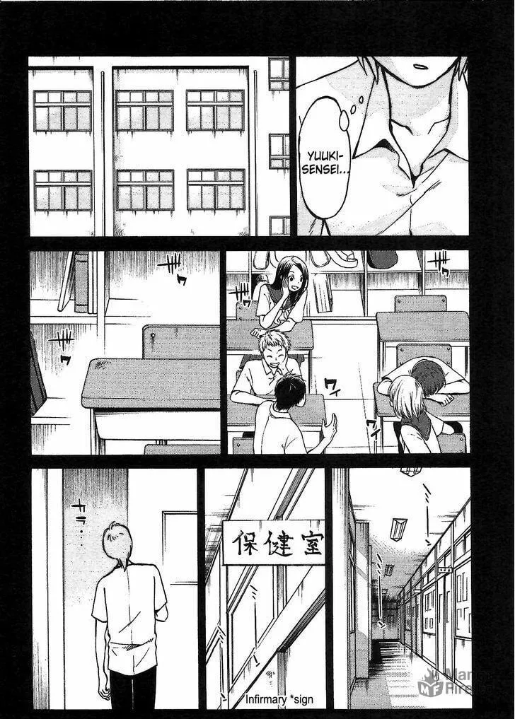 Read Rakujitsu no Pathos chapter 3 image 11 on Lezhin
