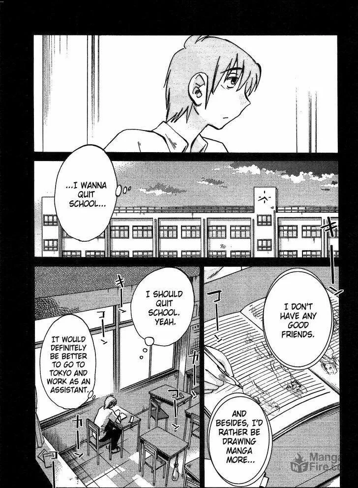 Read Rakujitsu no Pathos chapter 3 image 2 on Lezhin