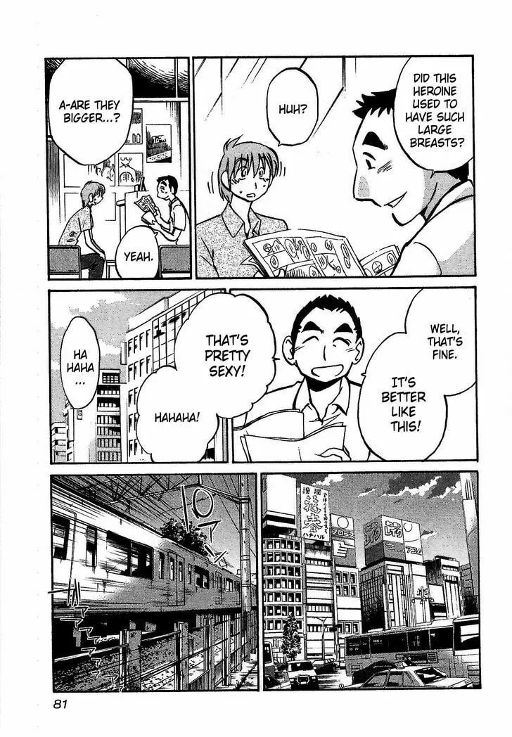 Read Rakujitsu no Pathos chapter 3 image 22 on Lezhin