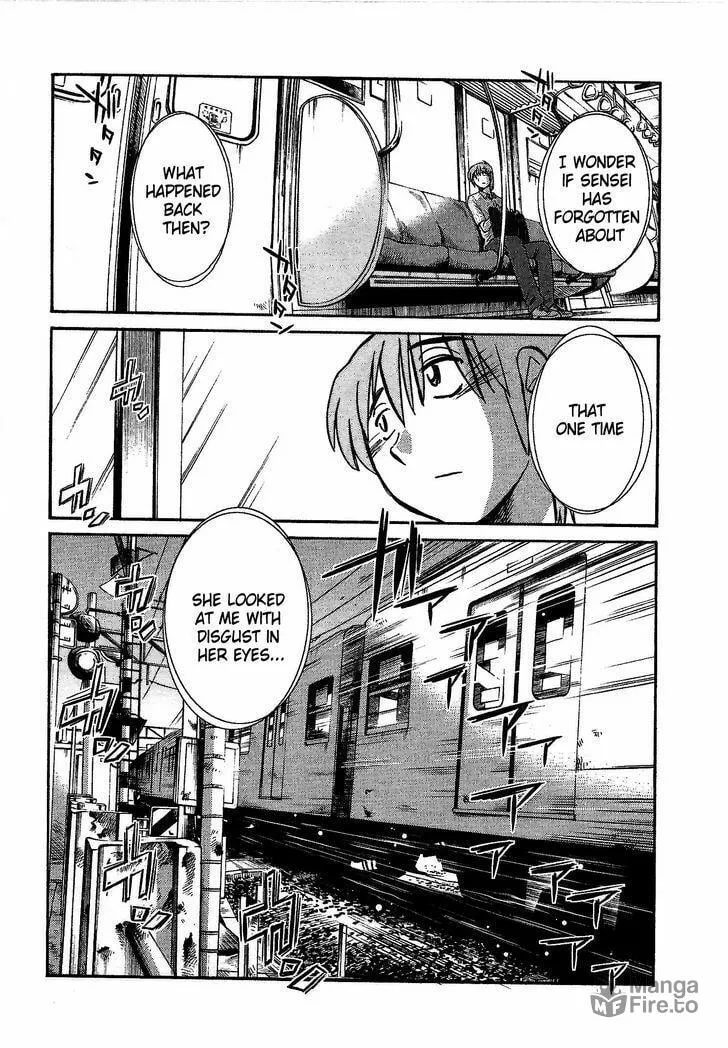 Read Rakujitsu no Pathos chapter 3 image 23 on Lezhin