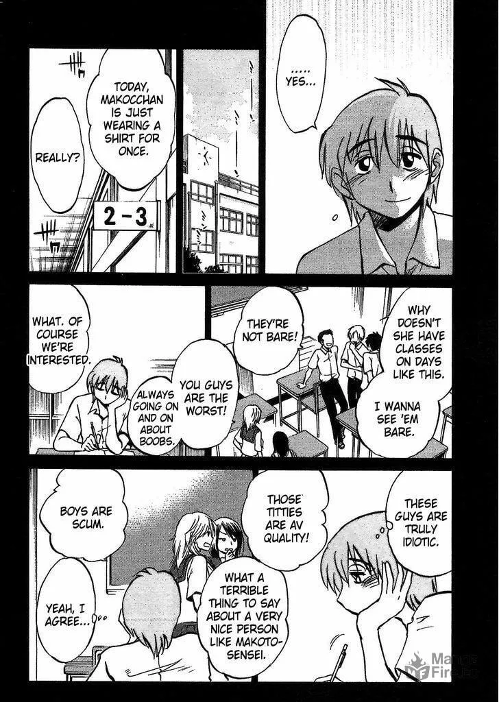 Read Rakujitsu no Pathos chapter 3 image 5 on Lezhin