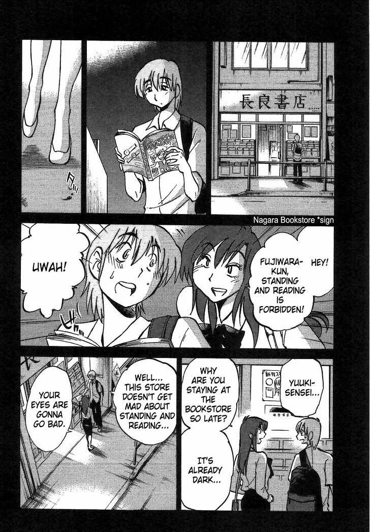 Read Rakujitsu no Pathos chapter 3 image 7 on Lezhin
