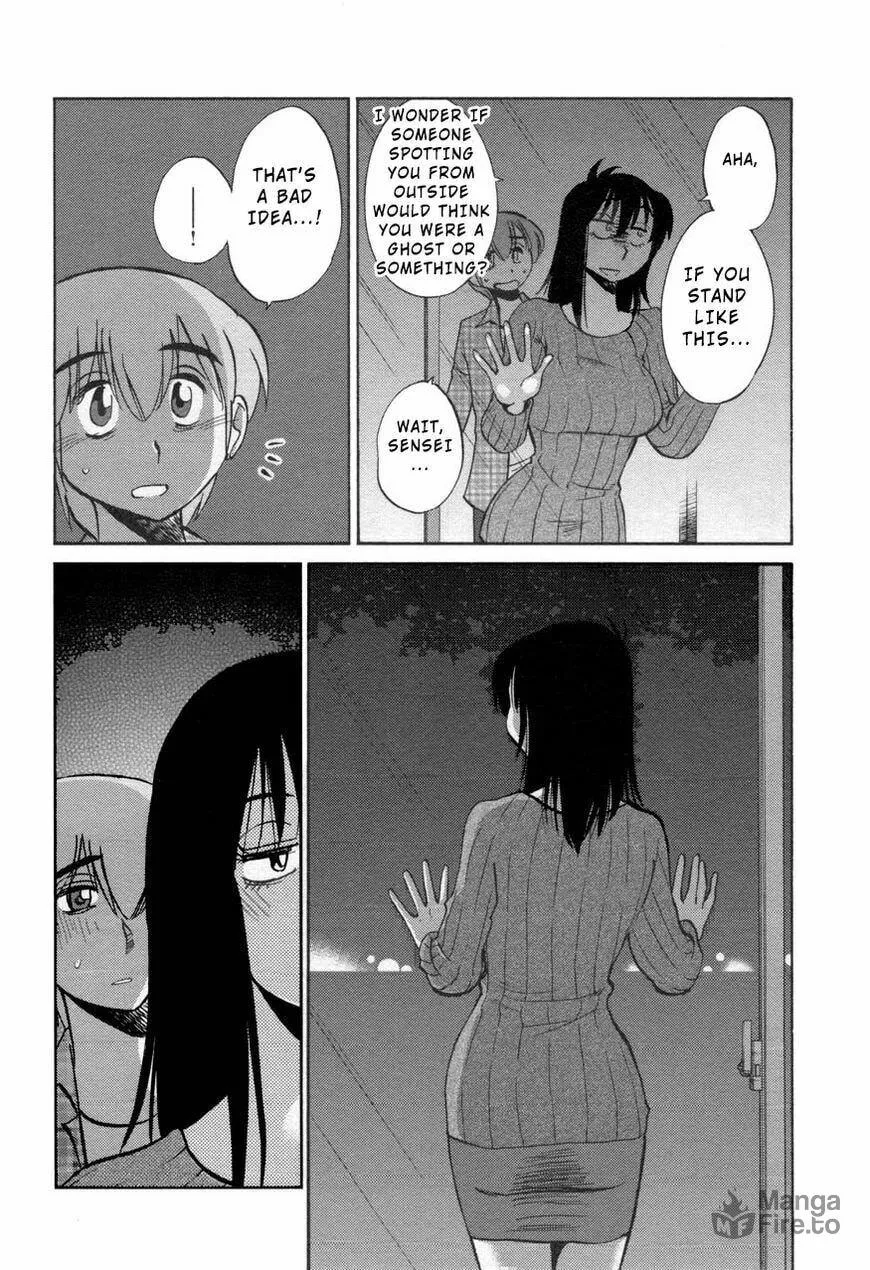 Read Rakujitsu no Pathos chapter 30 image 11 on Lezhin