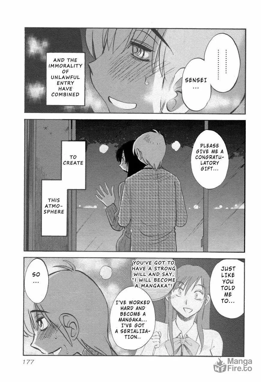 Read Rakujitsu no Pathos chapter 30 image 14 on Lezhin