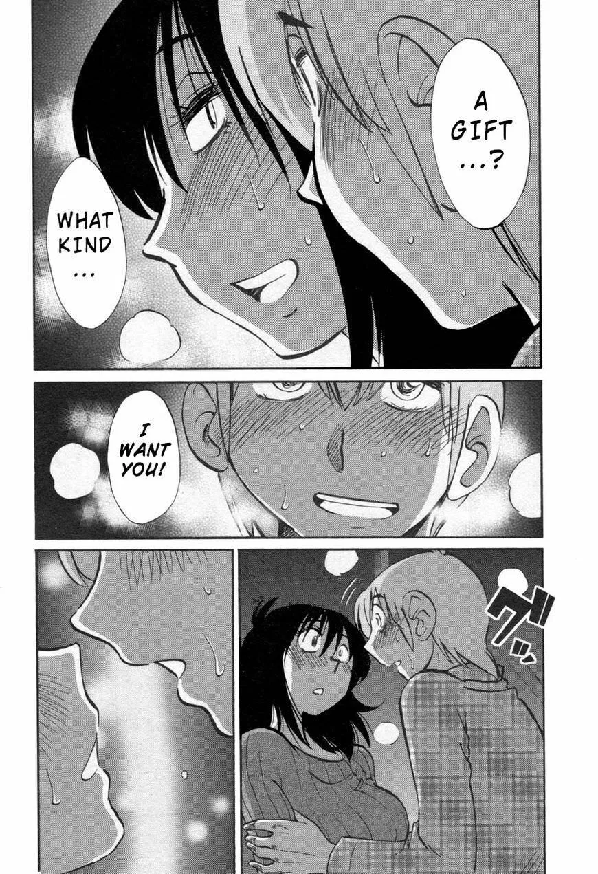 Read Rakujitsu no Pathos chapter 30 image 15 on Lezhin