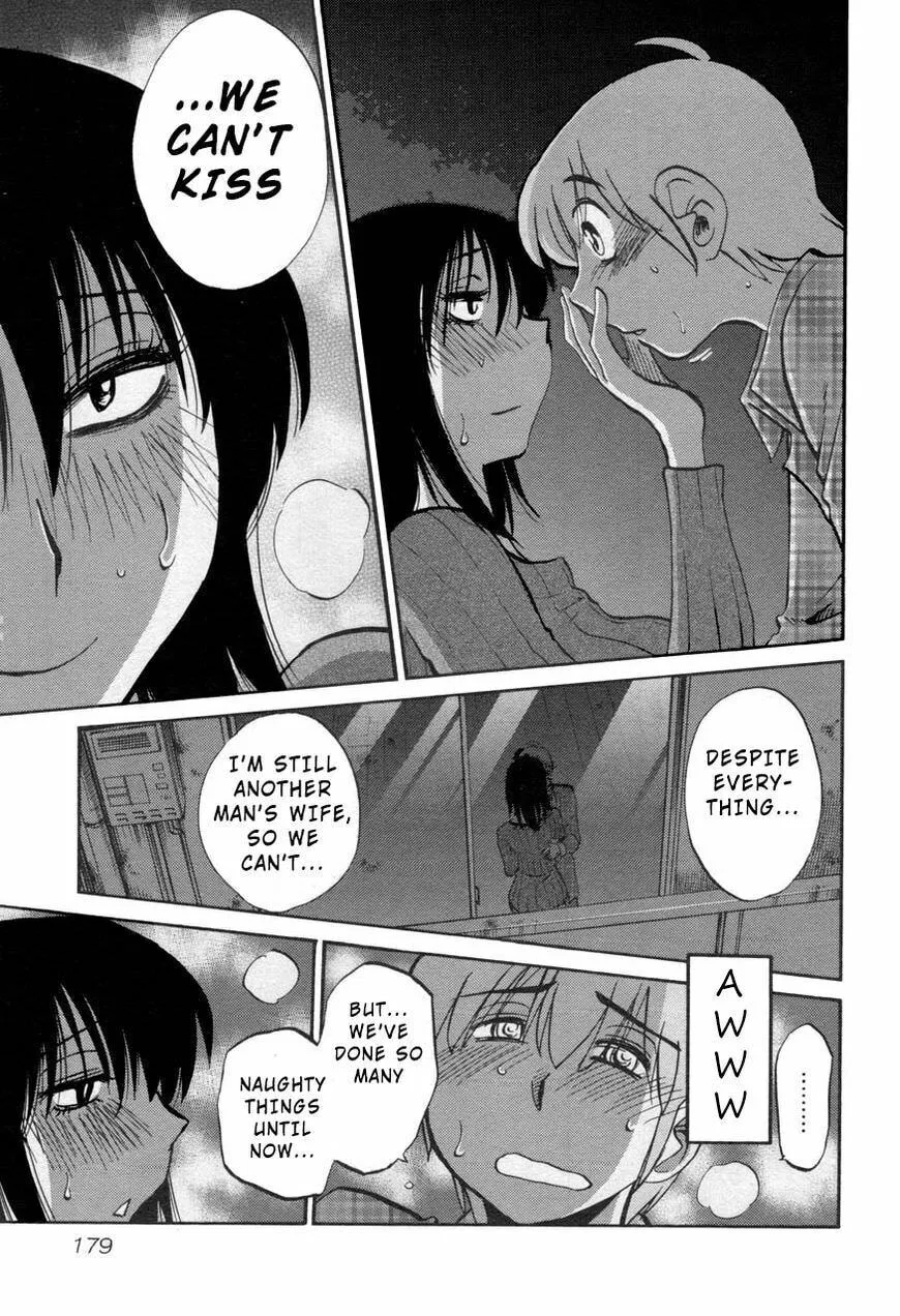Read Rakujitsu no Pathos chapter 30 image 16 on Lezhin