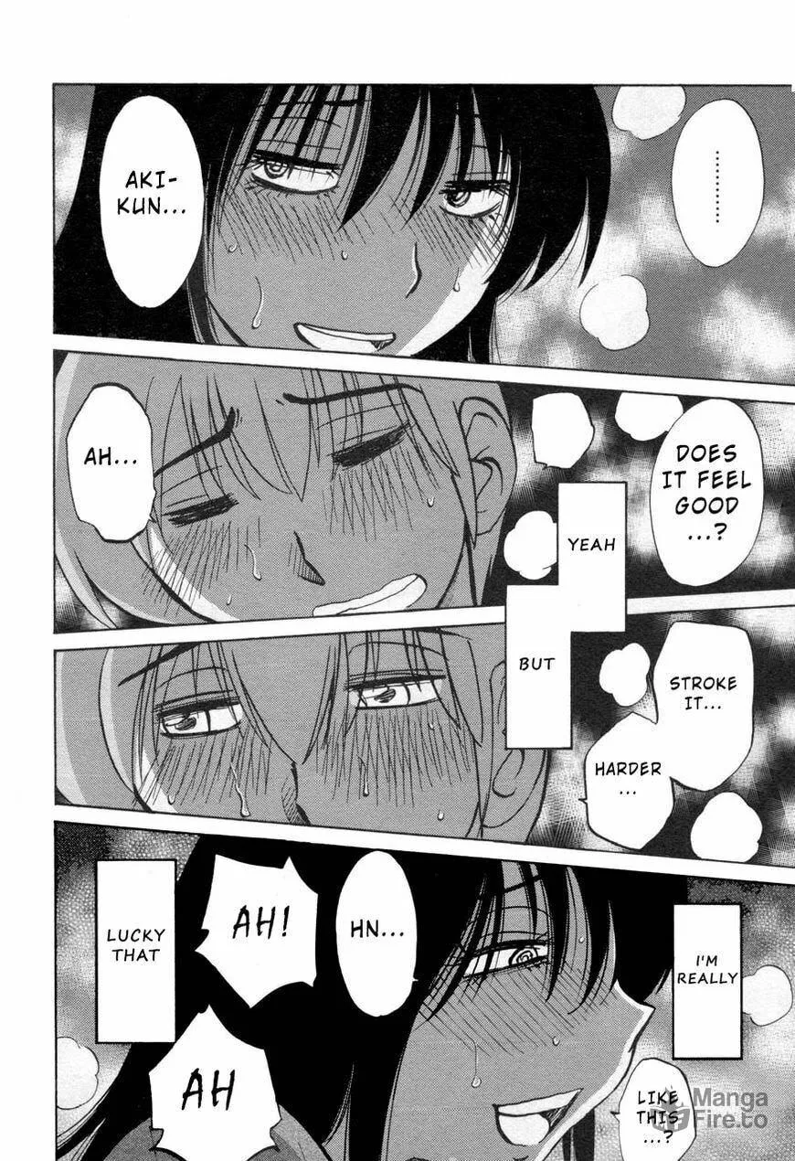 Read Rakujitsu no Pathos chapter 30 image 19 on Lezhin