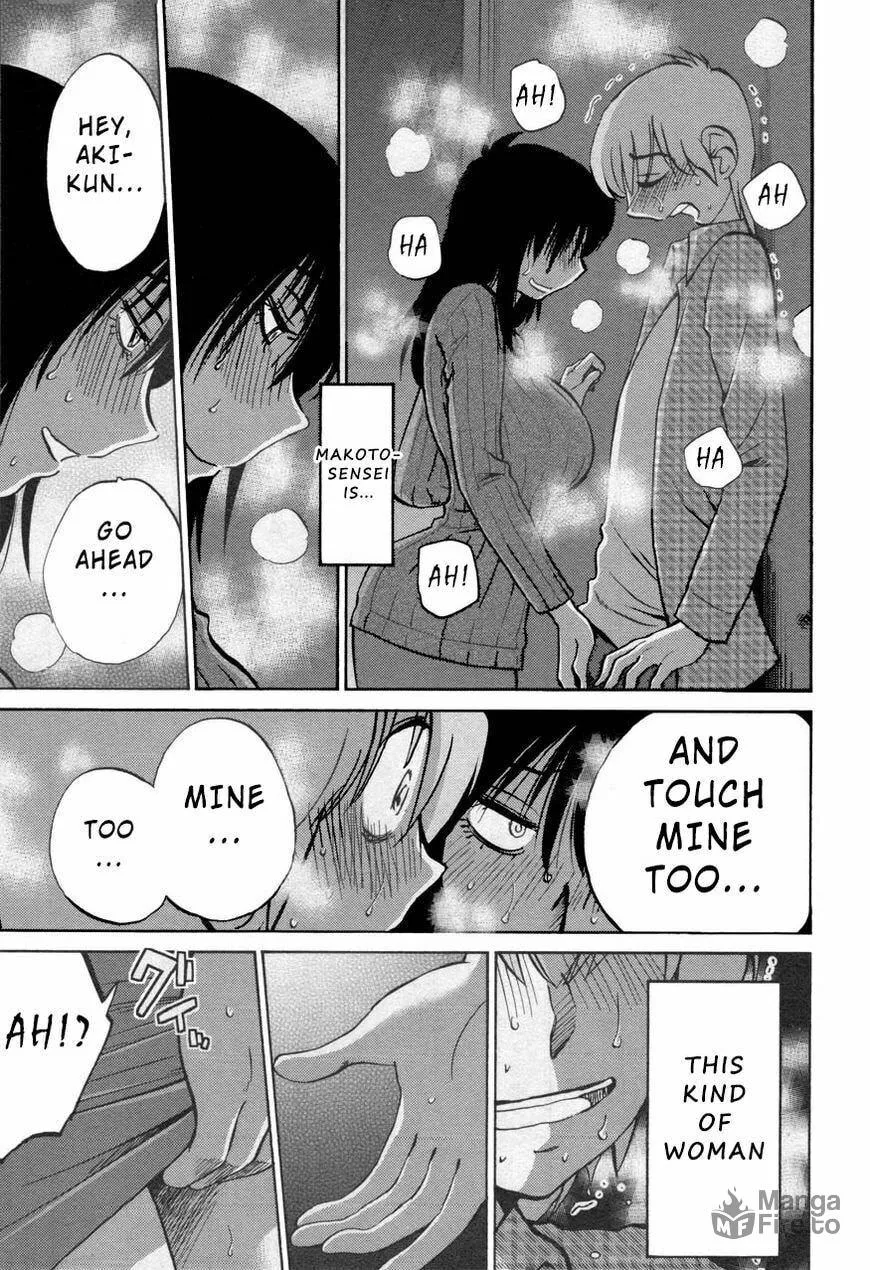 Read Rakujitsu no Pathos chapter 30 image 20 on Lezhin