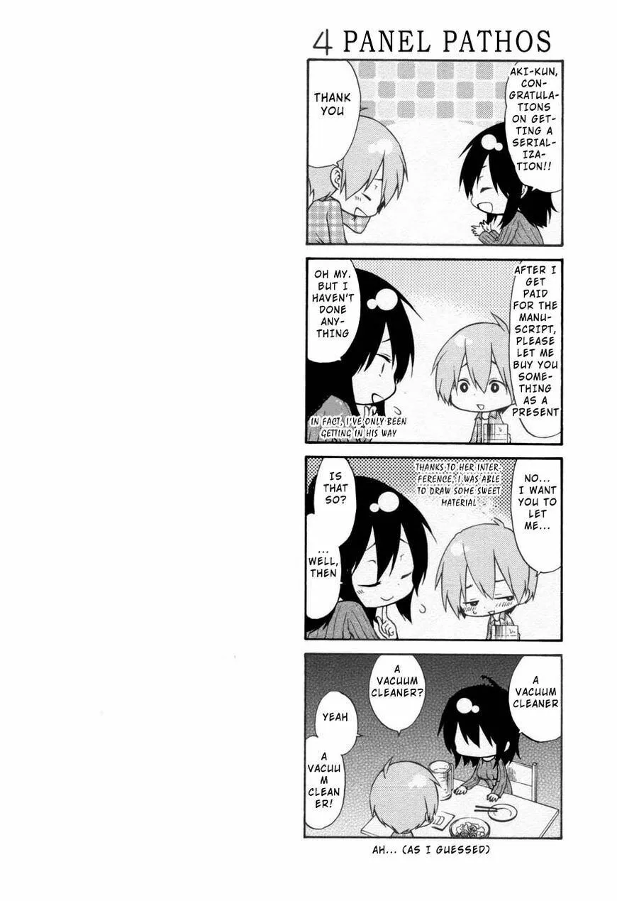 Read Rakujitsu no Pathos chapter 30 image 25 on Lezhin