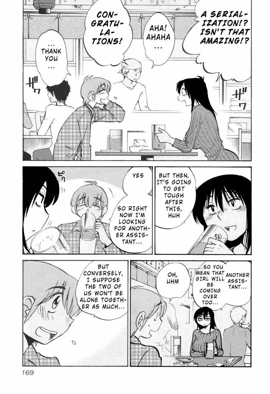 Read Rakujitsu no Pathos chapter 30 image 6 on Lezhin