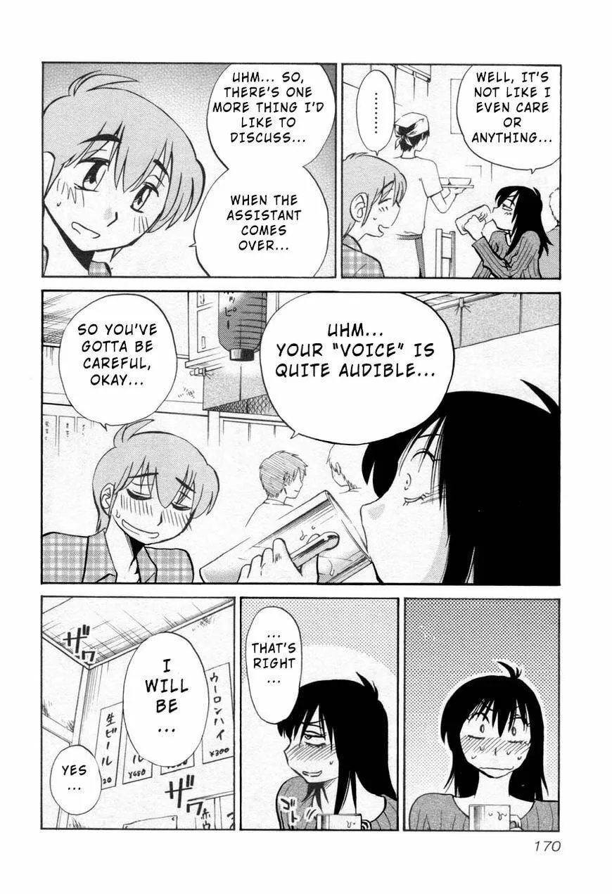 Read Rakujitsu no Pathos chapter 30 image 7 on Lezhin