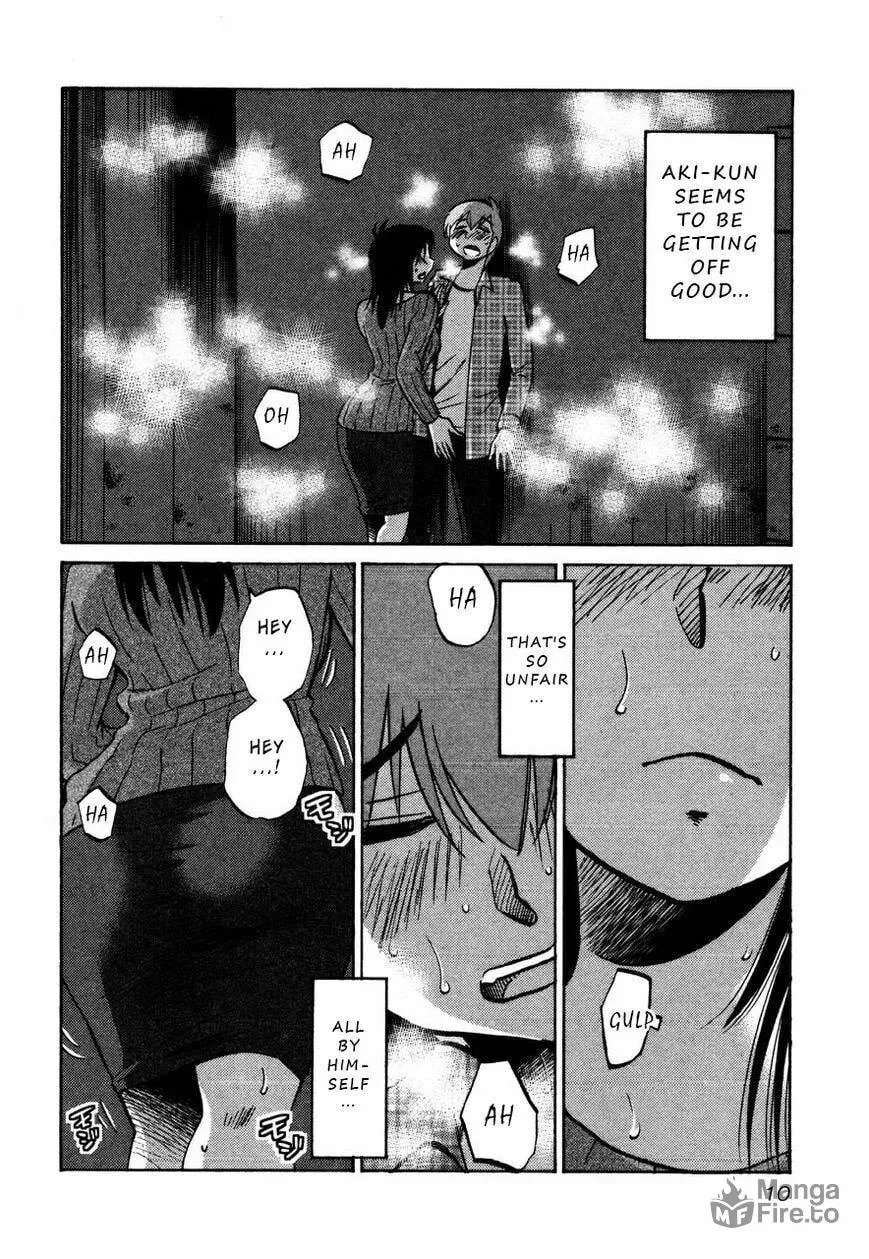Read Rakujitsu no Pathos chapter 31 image 11 on Lezhin