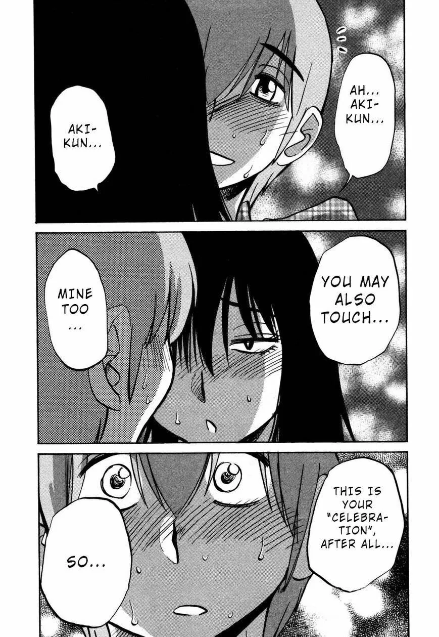 Read Rakujitsu no Pathos chapter 31 image 12 on Lezhin