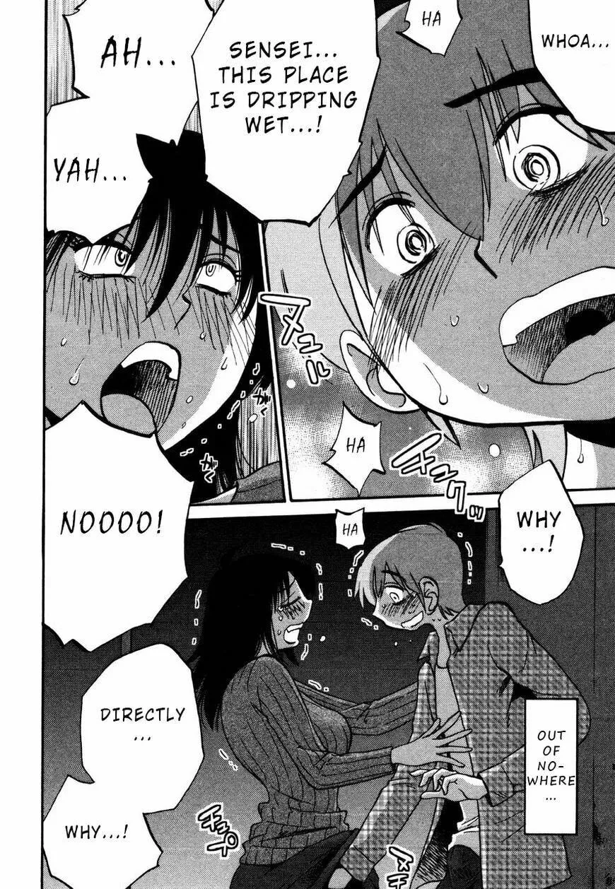 Read Rakujitsu no Pathos chapter 31 image 15 on Lezhin
