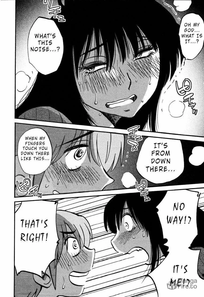 Read Rakujitsu no Pathos chapter 31 image 17 on Lezhin