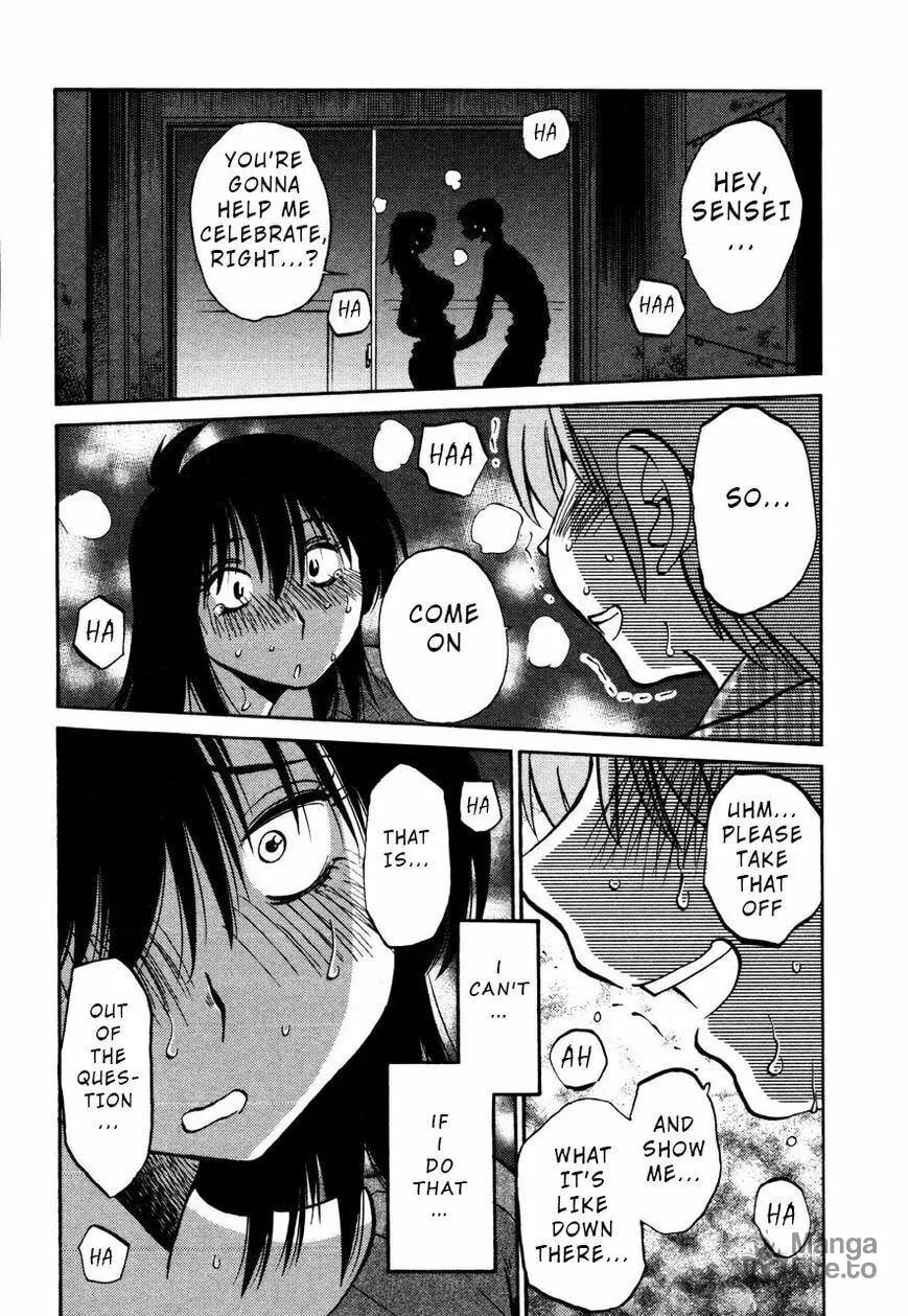 Read Rakujitsu no Pathos chapter 31 image 19 on Lezhin