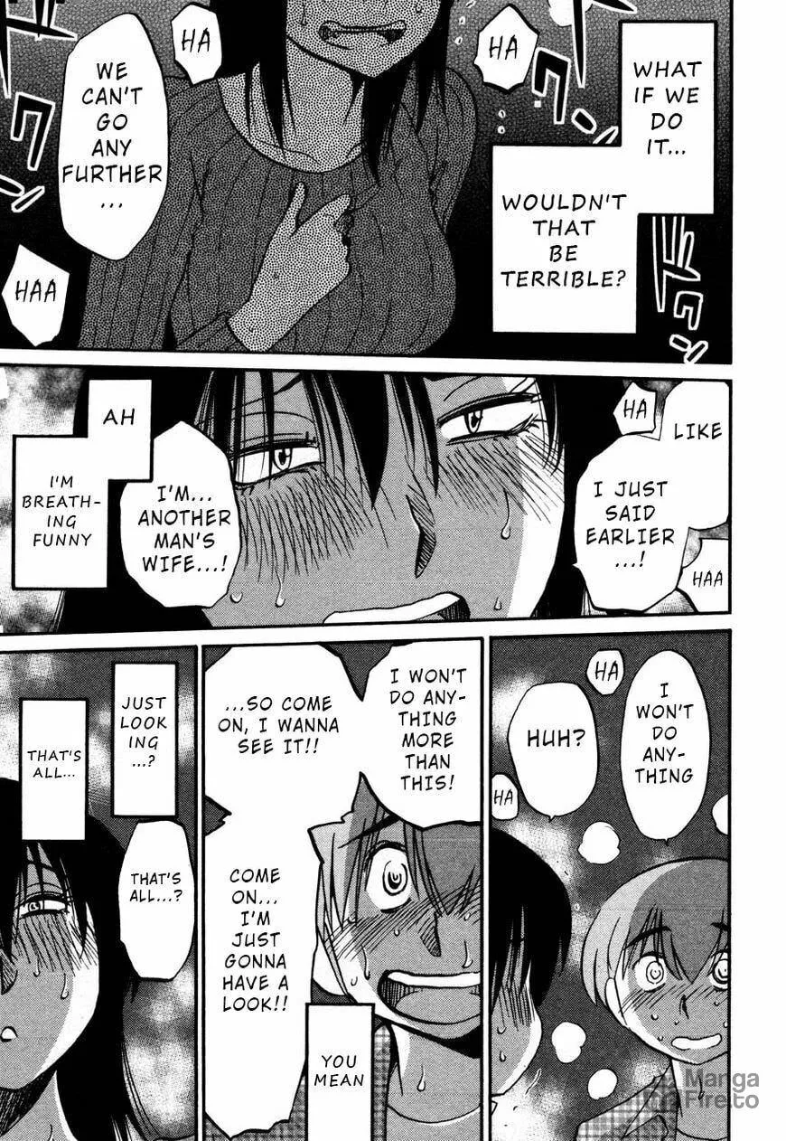 Read Rakujitsu no Pathos chapter 31 image 20 on Lezhin