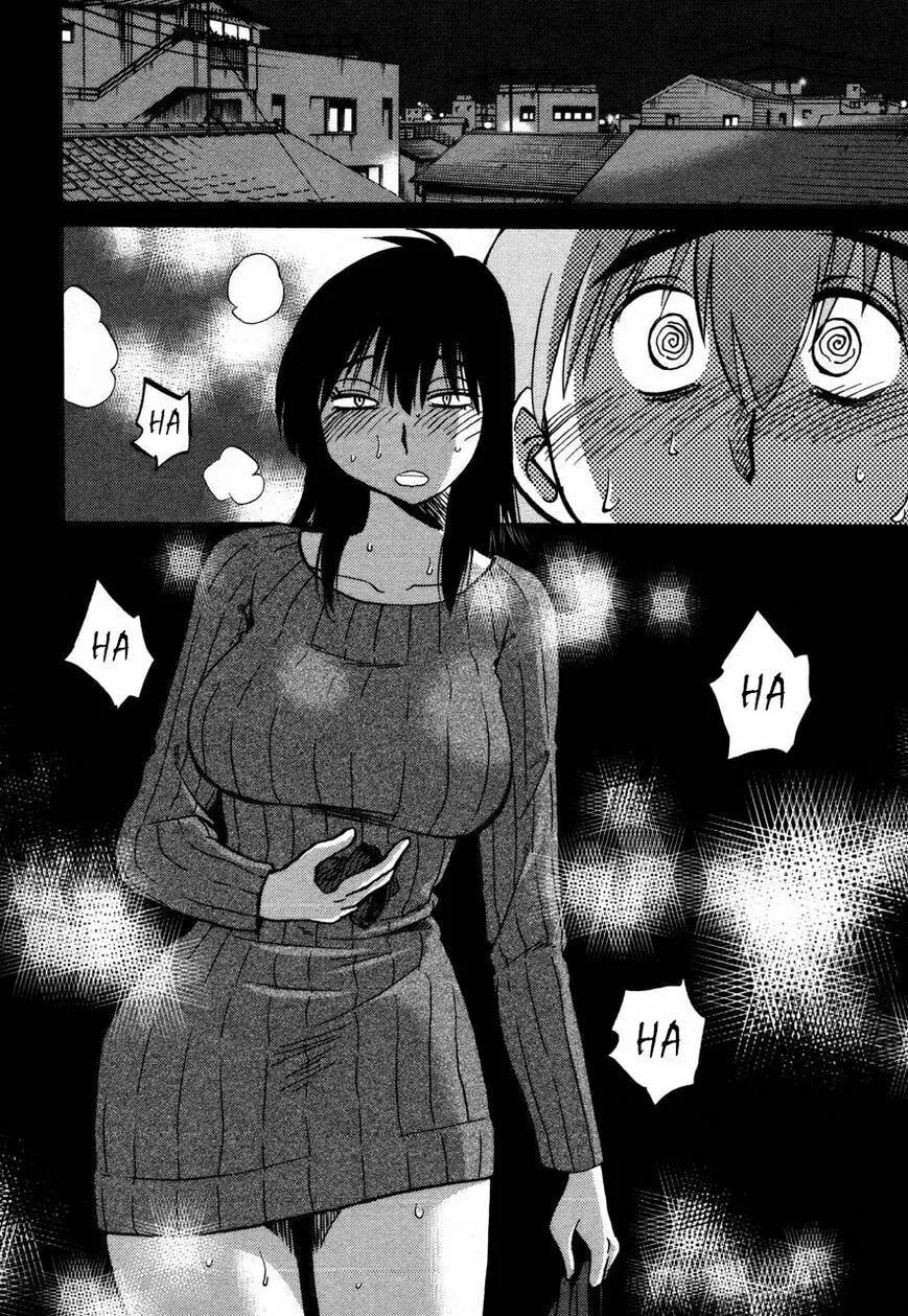 Read Rakujitsu no Pathos chapter 31 image 21 on Lezhin