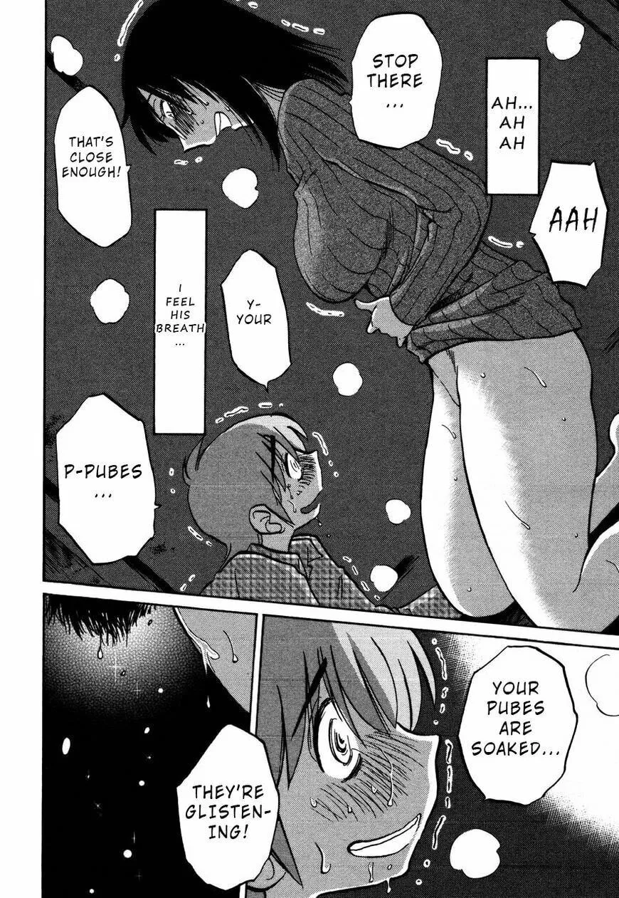 Read Rakujitsu no Pathos chapter 31 image 25 on Lezhin