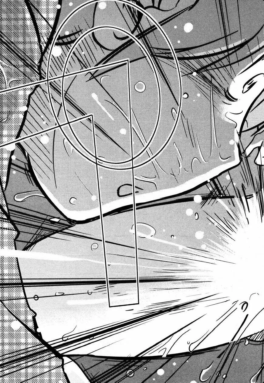 Read Rakujitsu no Pathos chapter 31 image 28 on Lezhin